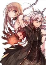 arifureta_shokugyou_de_sekai_saikyou.jpg
