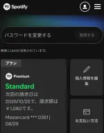 Screenshot_2026-09-25-13-49-40-023_dev.elixir.browser.webp
