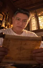 Alex Ilaya topbills WCN V-CINEMA Halloween 2026 Special Treats.webp