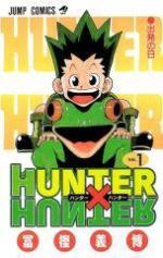 hunter_x_hunter.jpg hunter_x_hunter.jpg