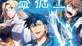 tomb-raider-king-episode-1-english-subbed.jpg