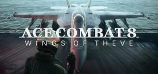 ace-combat-8-wings-of-theve-pc-cover.jpg ace-combat-8-wings-of-theve-pc-cover.jpg