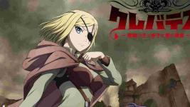 clevatess-season-2.jpg clevatess-season-2.jpg