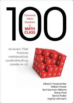 95a5708de7024869475a2e05936e8590.jpg 95a5708de7024869475a2e05936e8590.jpg