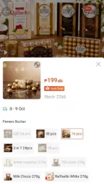 1791280635880.webp 1791280635880.webp