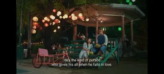 Screenshot_20261009-185232.webp
