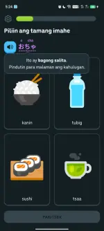 Screenshot_20261010-172445.webp