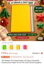 1791981122765.webp
