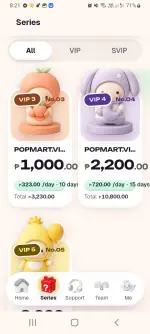 Screenshot_20261015-082115_POP MART.webp Screenshot_20261015-082115_POP MART.webp