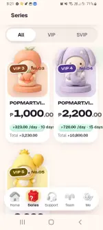 Screenshot_20261015-082117_POP MART.webp Screenshot_20261015-082117_POP MART.webp