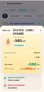 PayOutRequest16102026.webp PayOutRequest16102026.webp