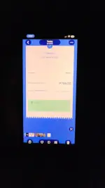 17923278481065451526574288722870.webp