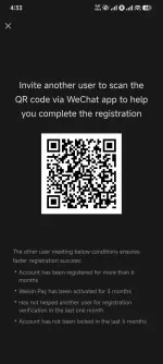 Screenshot_2026-10-19-16-33-48-147_com.tencent.mm.webp