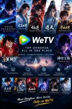 WeTV Donghua Worlds Showcase.webp