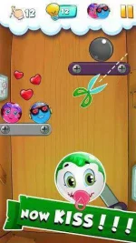 cut-the-loveballs_2.webp cut-the-loveballs_2.webp