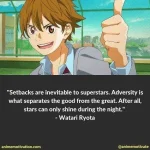 Watari-Ryota-quotes.webp Watari-Ryota-quotes.webp