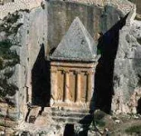 bible5.webp