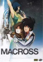 Region1_Macross_box_.webp Region1_Macross_box_.webp