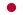 23px-Flag_of_Japan.svg.webp