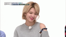 giphy.gif