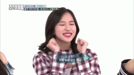 giphy.gif