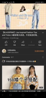 Screenshot_2021-01-31-23-08-48-52.webp