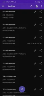 Screenshot_2021-02-01-01-46-14-353_com.v2cross.proxy.webp