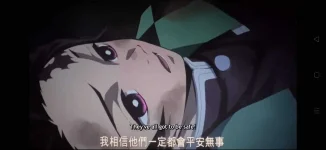 mugen.jpg