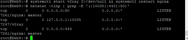 Screenshot_44.webp