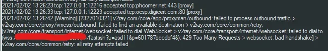 1612244079467.png 1612244079467.png