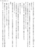 011.webp