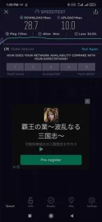 Screenshot_2021-02-09-13-09-36-977_org.zwanoo.android.speedtest.webp