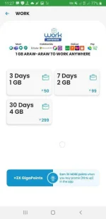 Screenshot_20210213-112704_GigaLife.jpg Screenshot_20210213-112704_GigaLife.jpg