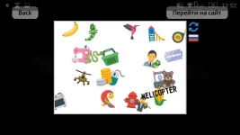 Screenshot_2021-02-13-13-52-54.png Screenshot_2021-02-13-13-52-54.png