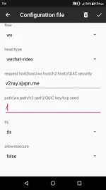 Screenshot_2021-02-13-20-54-26.webp