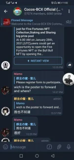 Screenshot_20210213_230221_org.telegram.messenger.webp
