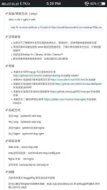 Screenshot_20210217_173943.webp