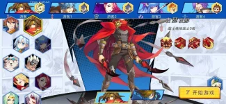 Screenshot_20210217_181032_com.dianhun.xgame.lvt.webp