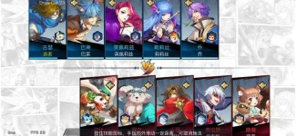 Screenshot_20210217_181041_com.dianhun.xgame.lvt.webp