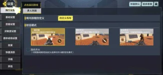 Screenshot_20210217_095839_com.tencent.tmgp.cod.webp