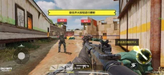 Screenshot_20210217_095810_com.tencent.tmgp.cod.webp