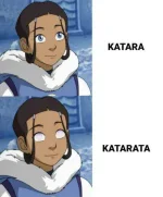 katarata.webp