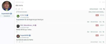 er.webp