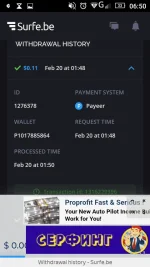 Screenshot_2021-02-20-06-50-20.webp