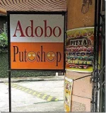 Adobo.webp