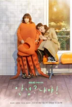 Hello_Its_Me-Korean_Drama-P1.jpg Hello_Its_Me-Korean_Drama-P1.jpg
