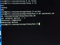 6BF31B60-753F-45C4-AB45-C707F9298EE3.webp