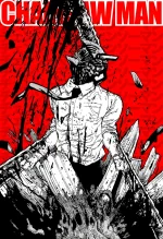 196-1968810_chainsaw-man-manga-cover.png 196-1968810_chainsaw-man-manga-cover.png