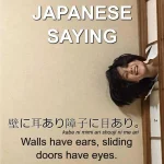 walls-have-ears-doors-have-eyes