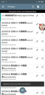 Screenshot_2021-02-22-22-50-08-488_free.v2ray.proxy.VPN.webp